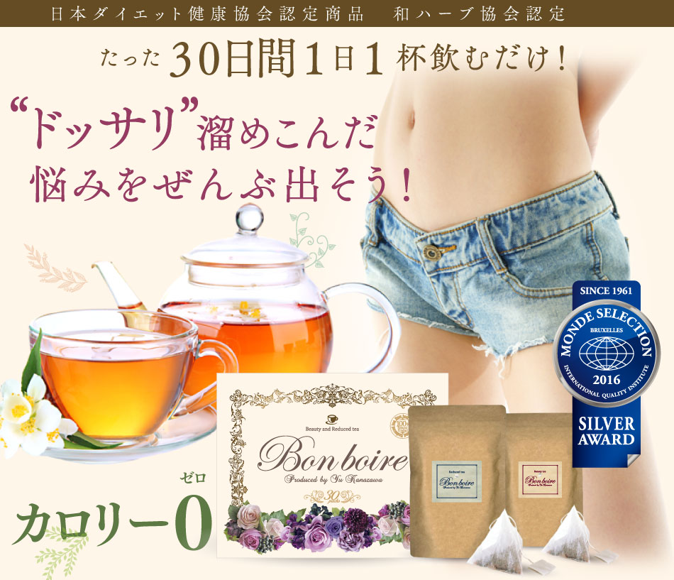 �{���{���[��,����,�w��