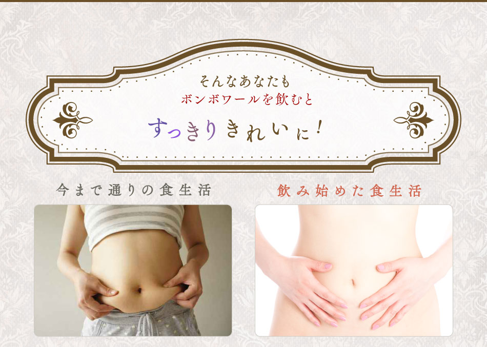 �y����z�{���{���[�����Ă����������������ɍw���ł���̂̓R�R�I