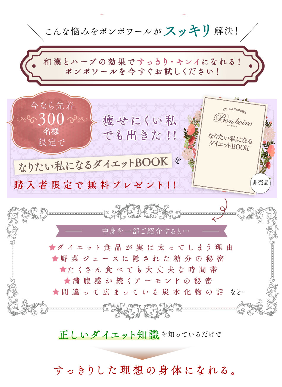 �y����z�{���{���[�����Ă����������������ɍw���ł���̂̓R�R�I